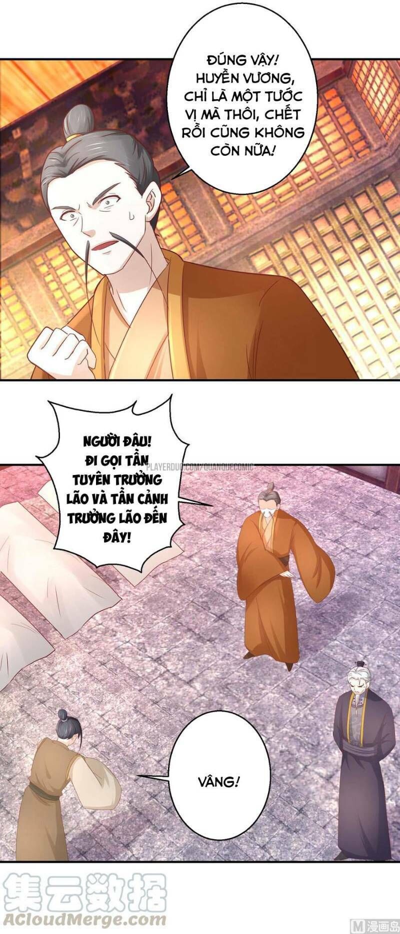 Cửu Dương Đế Tôn Chapter 121 - Trang 2