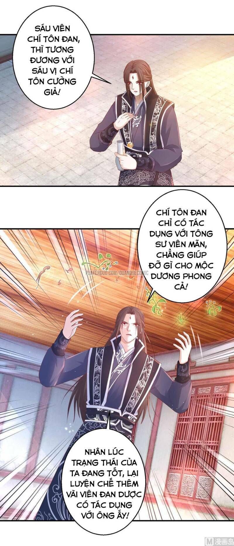 Cửu Dương Đế Tôn Chapter 121 - Trang 2