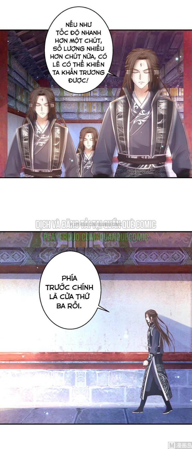 Cửu Dương Đế Tôn Chapter 123 - Trang 2