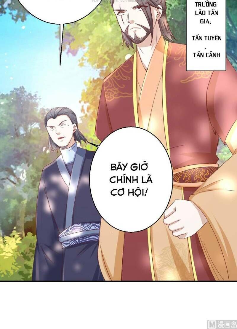 Cửu Dương Đế Tôn Chapter 125 - Trang 2