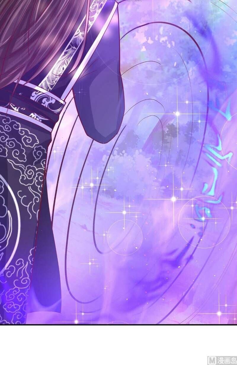 Cửu Dương Đế Tôn Chapter 125 - Trang 2