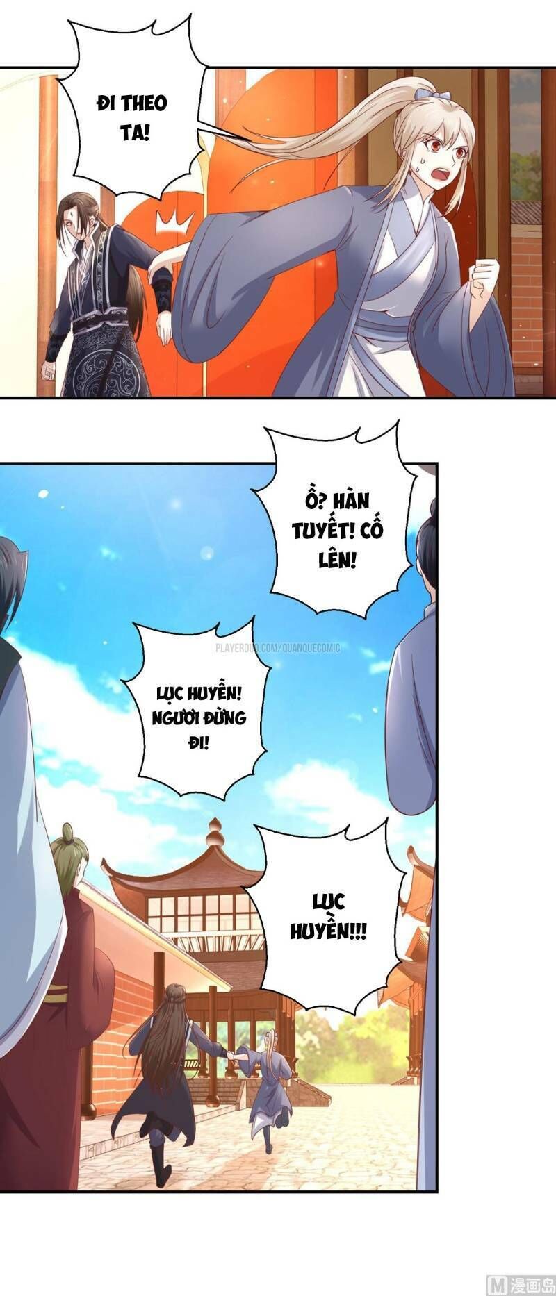 Cửu Dương Đế Tôn Chapter 125 - Trang 2