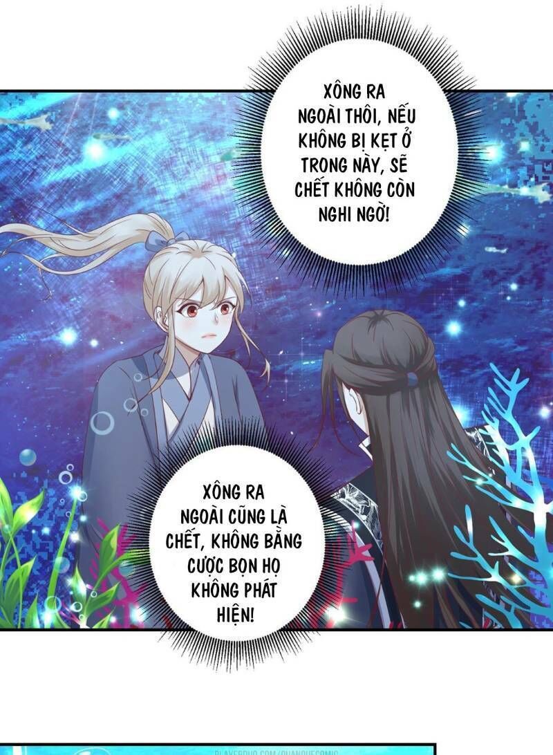 Cửu Dương Đế Tôn Chapter 126 - Trang 2