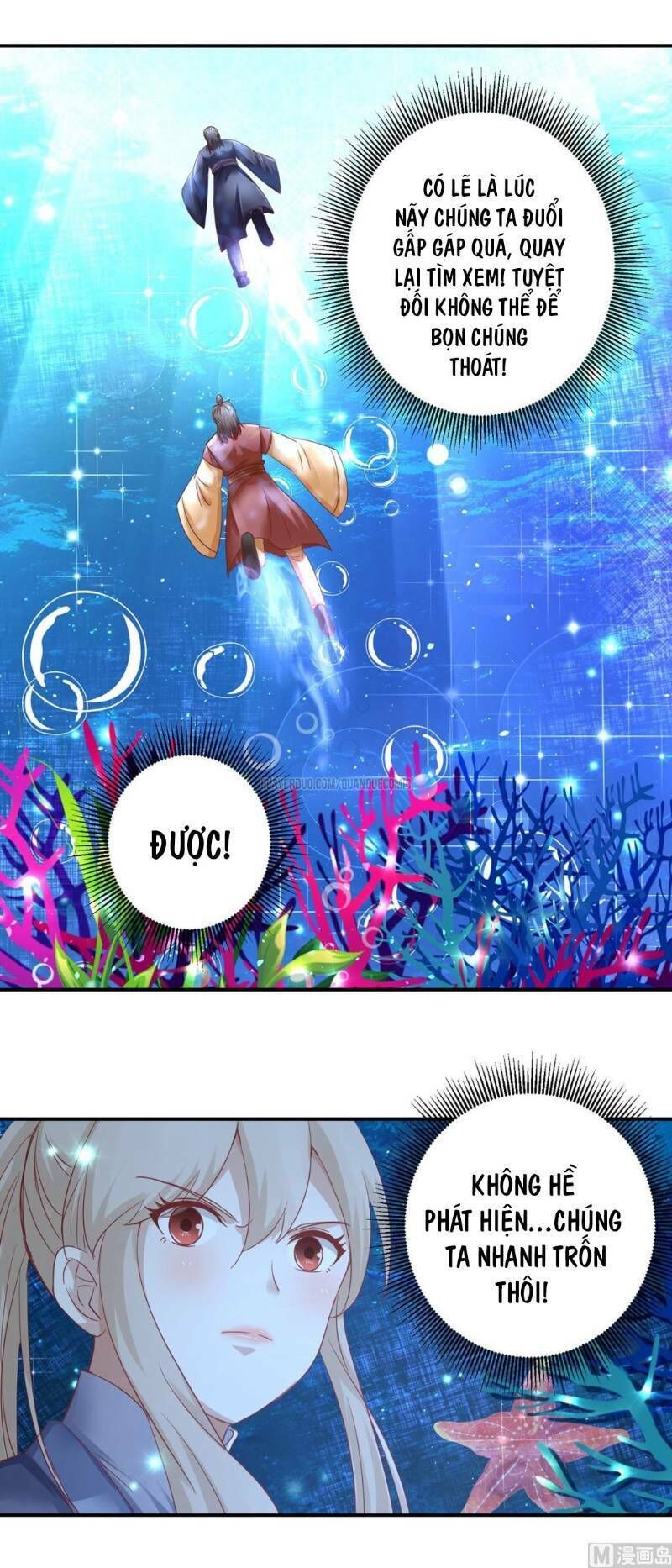 Cửu Dương Đế Tôn Chapter 126 - Trang 2