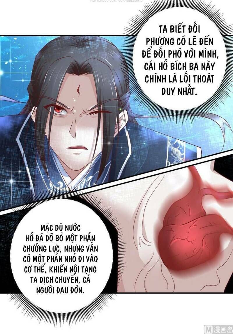 Cửu Dương Đế Tôn Chapter 126 - Trang 2