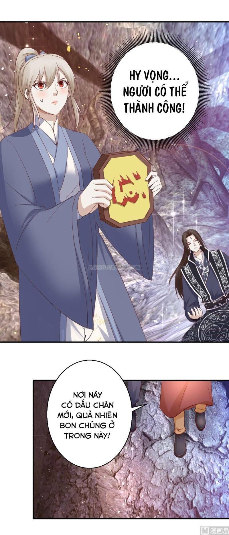 Cửu Dương Đế Tôn Chapter 128 - Trang 2