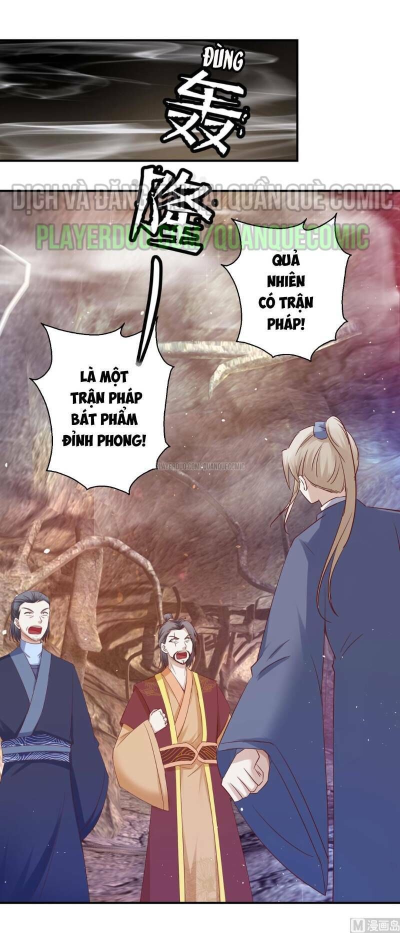 Cửu Dương Đế Tôn Chapter 128 - Trang 2