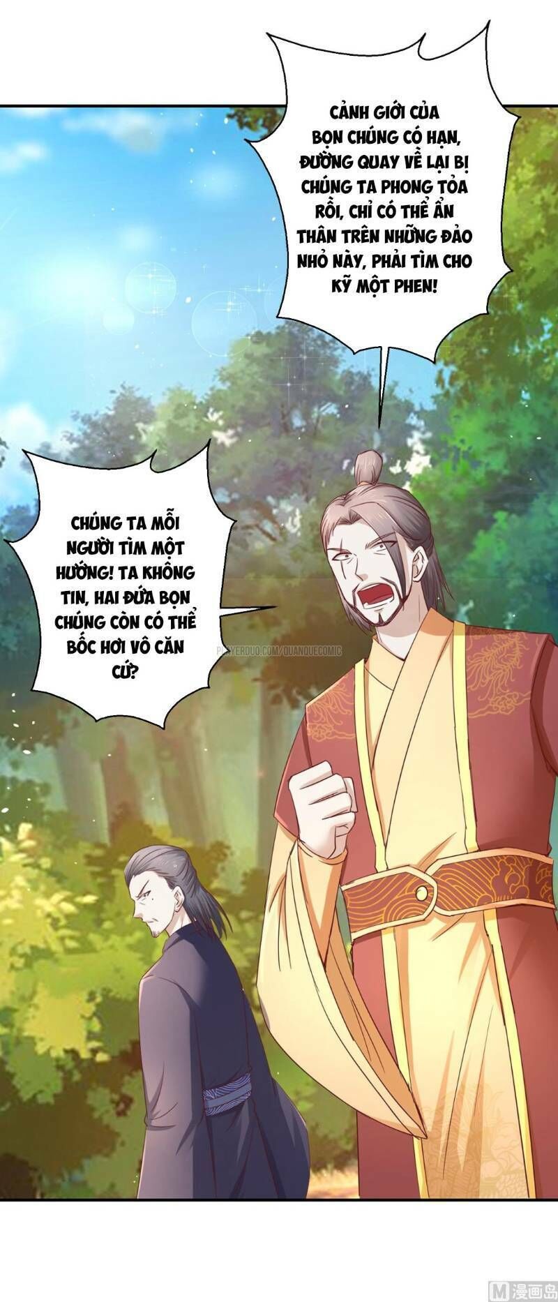 Cửu Dương Đế Tôn Chapter 128 - Trang 2