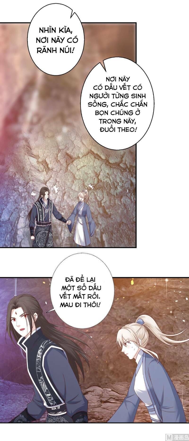 Cửu Dương Đế Tôn Chapter 128 - Trang 2