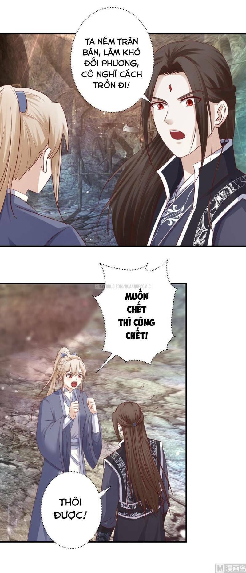 Cửu Dương Đế Tôn Chapter 128 - Trang 2