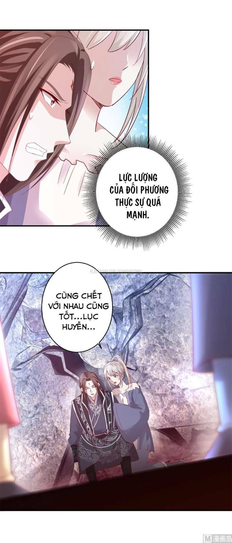 Cửu Dương Đế Tôn Chapter 130 - Trang 2
