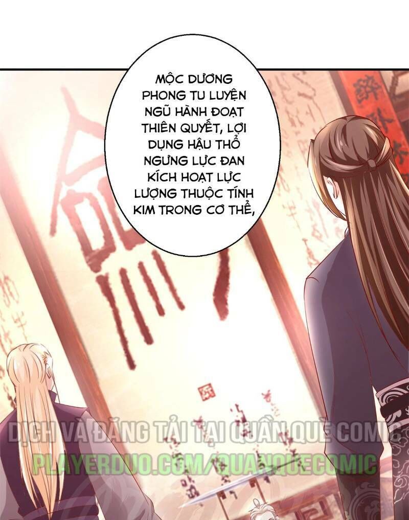 Cửu Dương Đế Tôn Chapter 132 - Trang 2