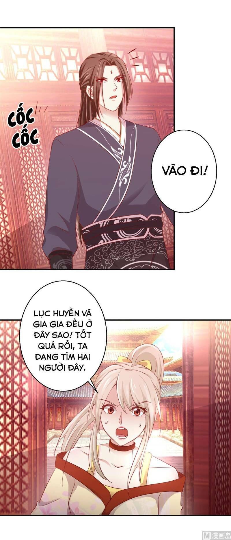 Cửu Dương Đế Tôn Chapter 132 - Trang 2
