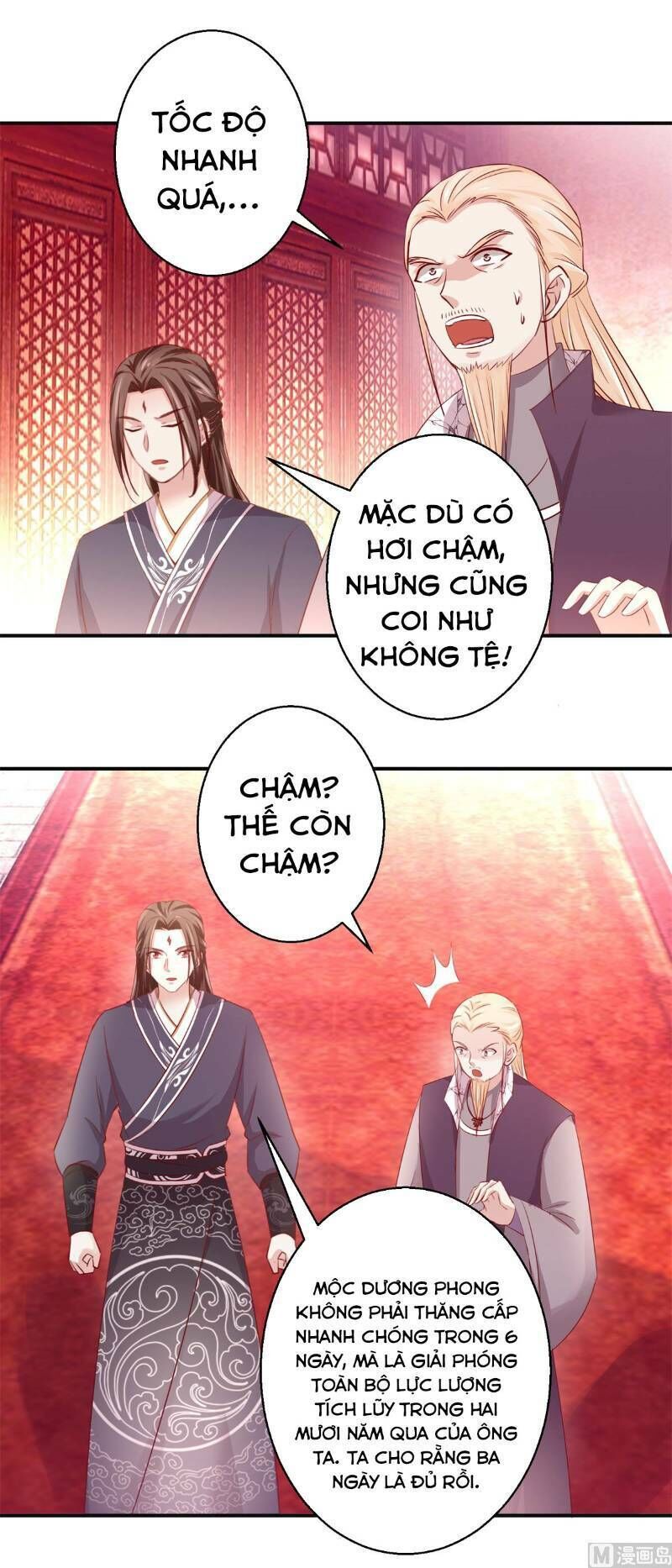 Cửu Dương Đế Tôn Chapter 132 - Trang 2