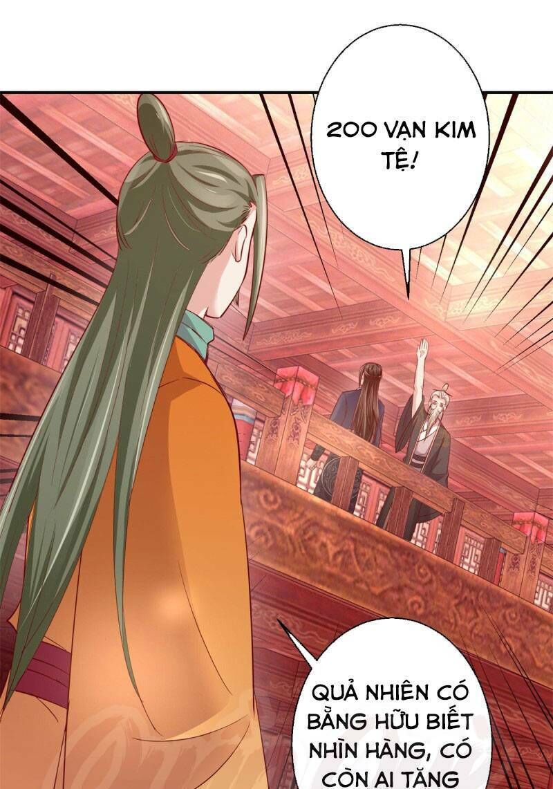 Cửu Dương Đế Tôn Chapter 138 - Trang 2