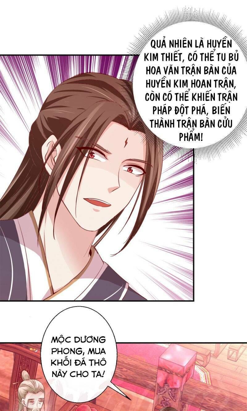 Cửu Dương Đế Tôn Chapter 138 - Trang 2