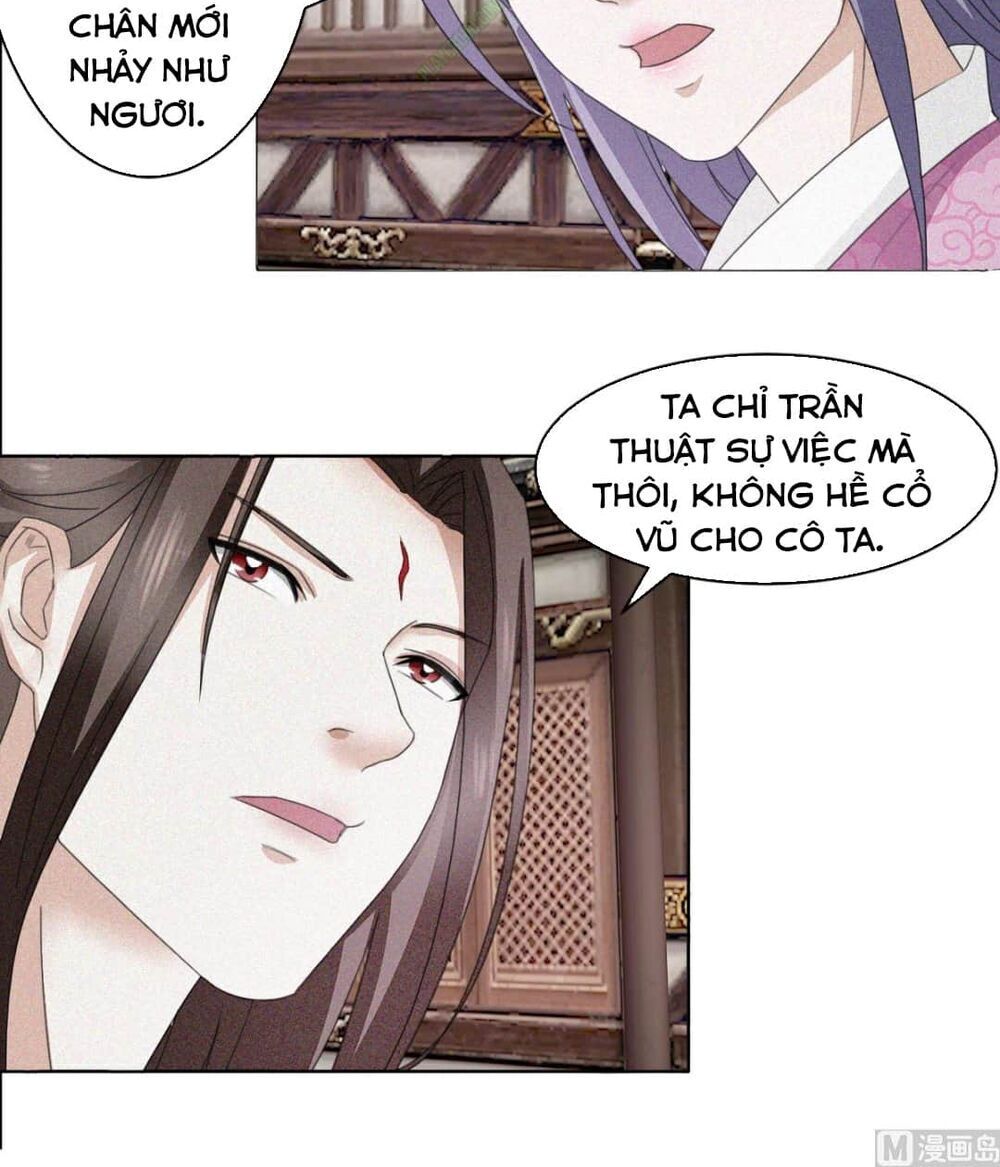 Cửu Dương Đế Tôn Chapter 14 - Trang 2