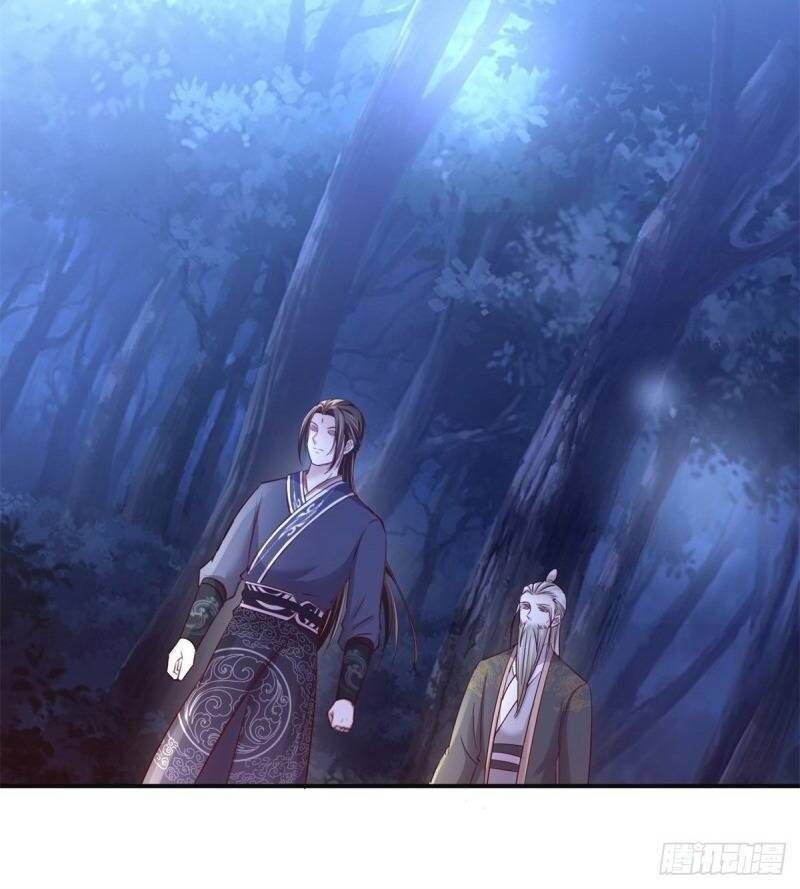 Cửu Dương Đế Tôn Chapter 145 - Trang 2