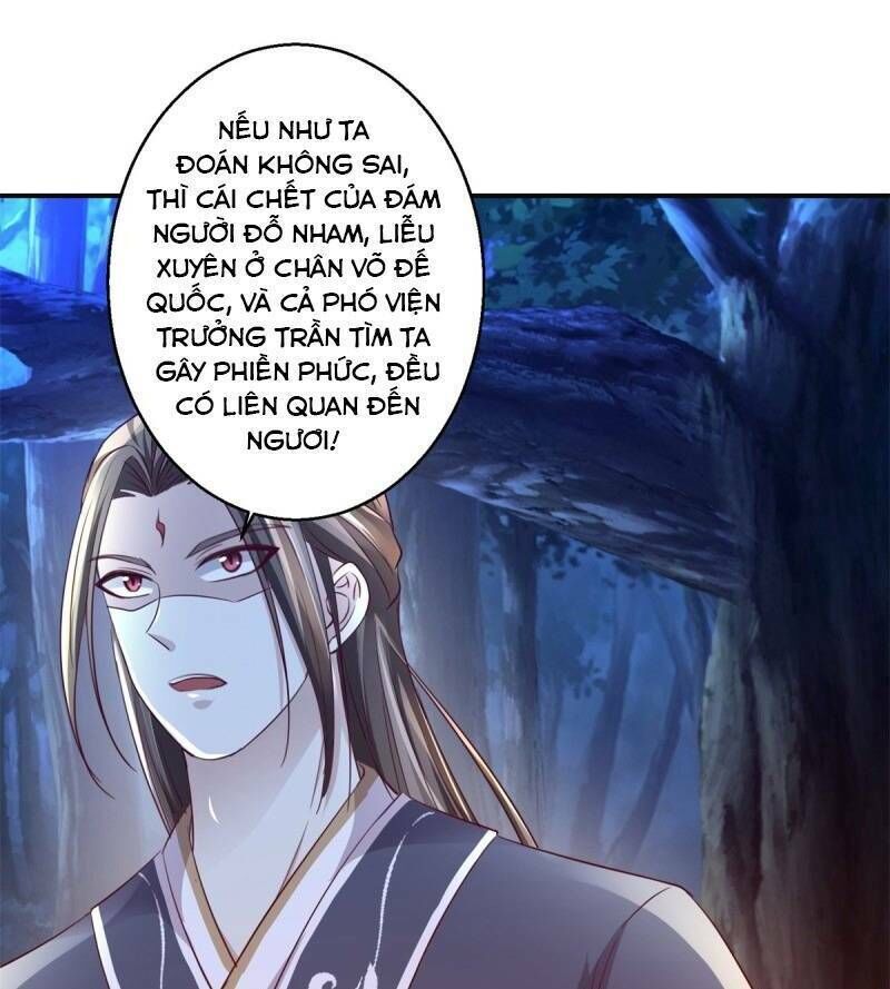Cửu Dương Đế Tôn Chapter 145 - Trang 2