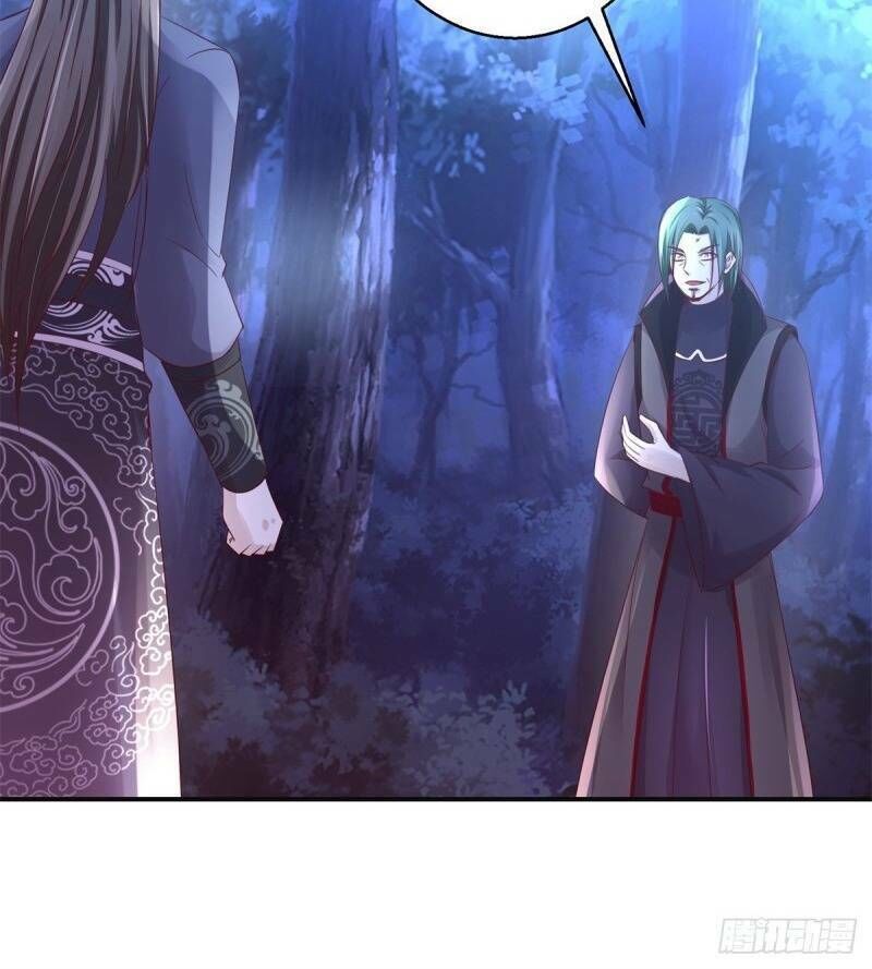 Cửu Dương Đế Tôn Chapter 145 - Trang 2