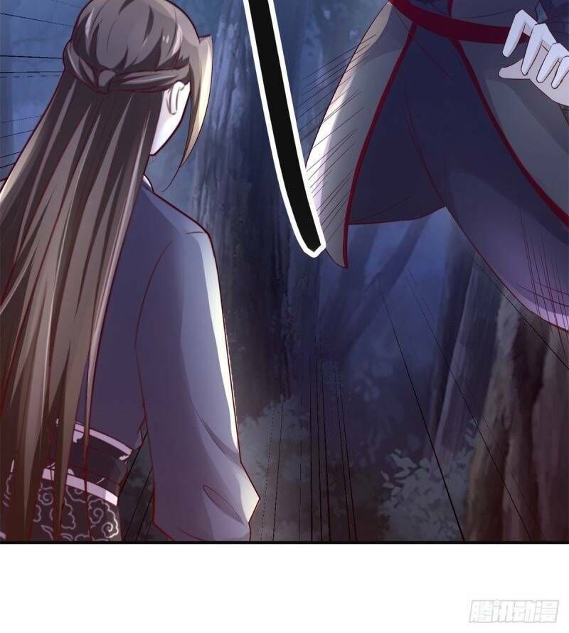 Cửu Dương Đế Tôn Chapter 145 - Trang 2