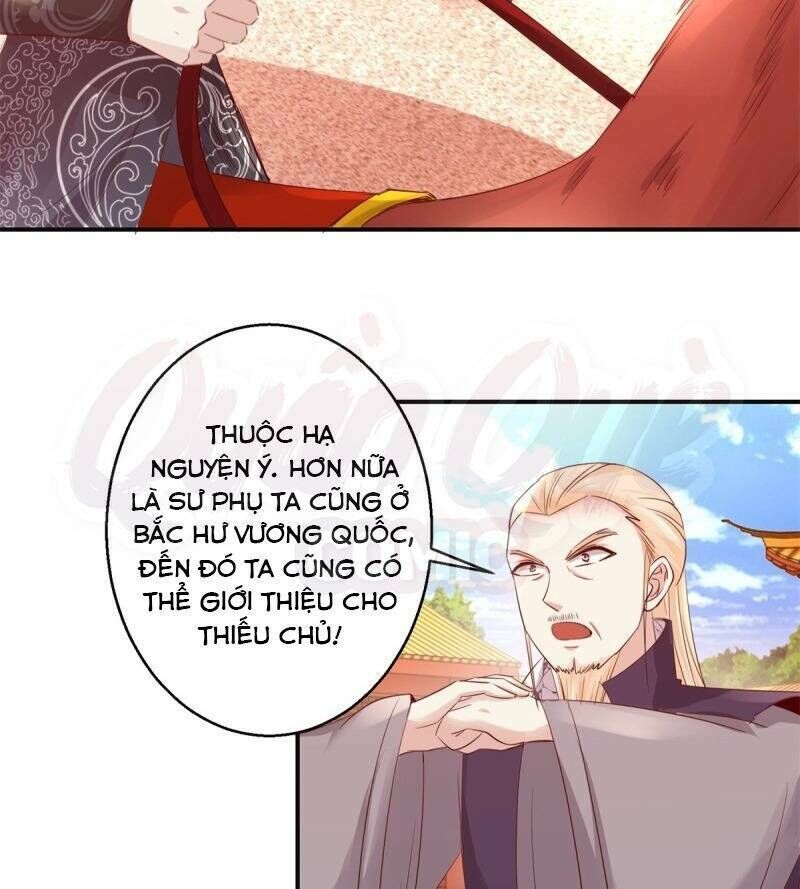 Cửu Dương Đế Tôn Chapter 145 - Trang 2