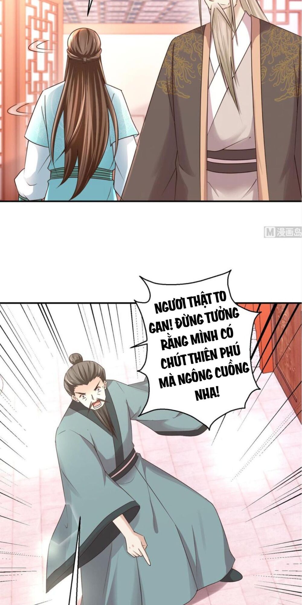 Cửu Dương Đế Tôn Chapter 148 - Trang 2