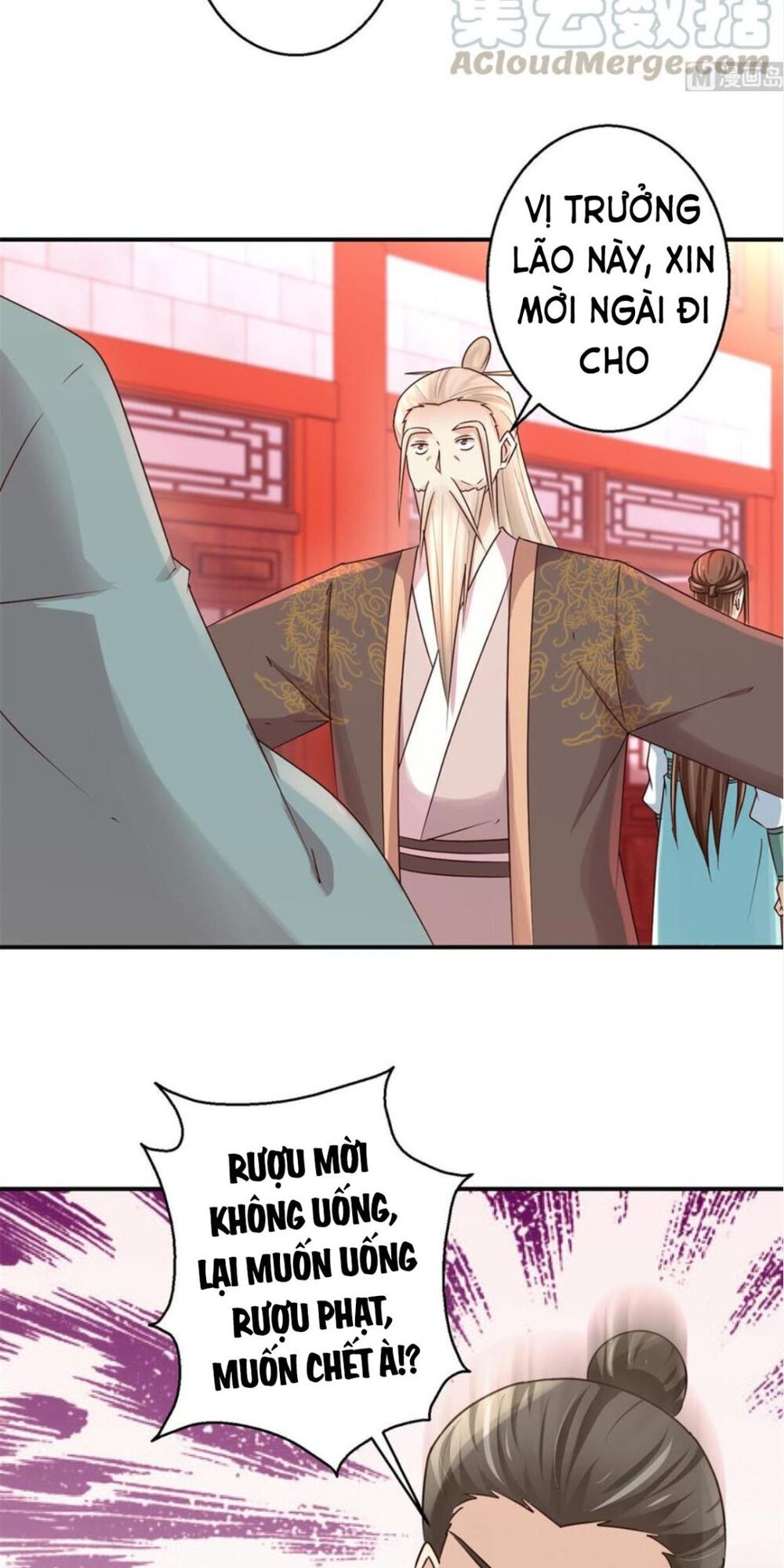 Cửu Dương Đế Tôn Chapter 148 - Trang 2