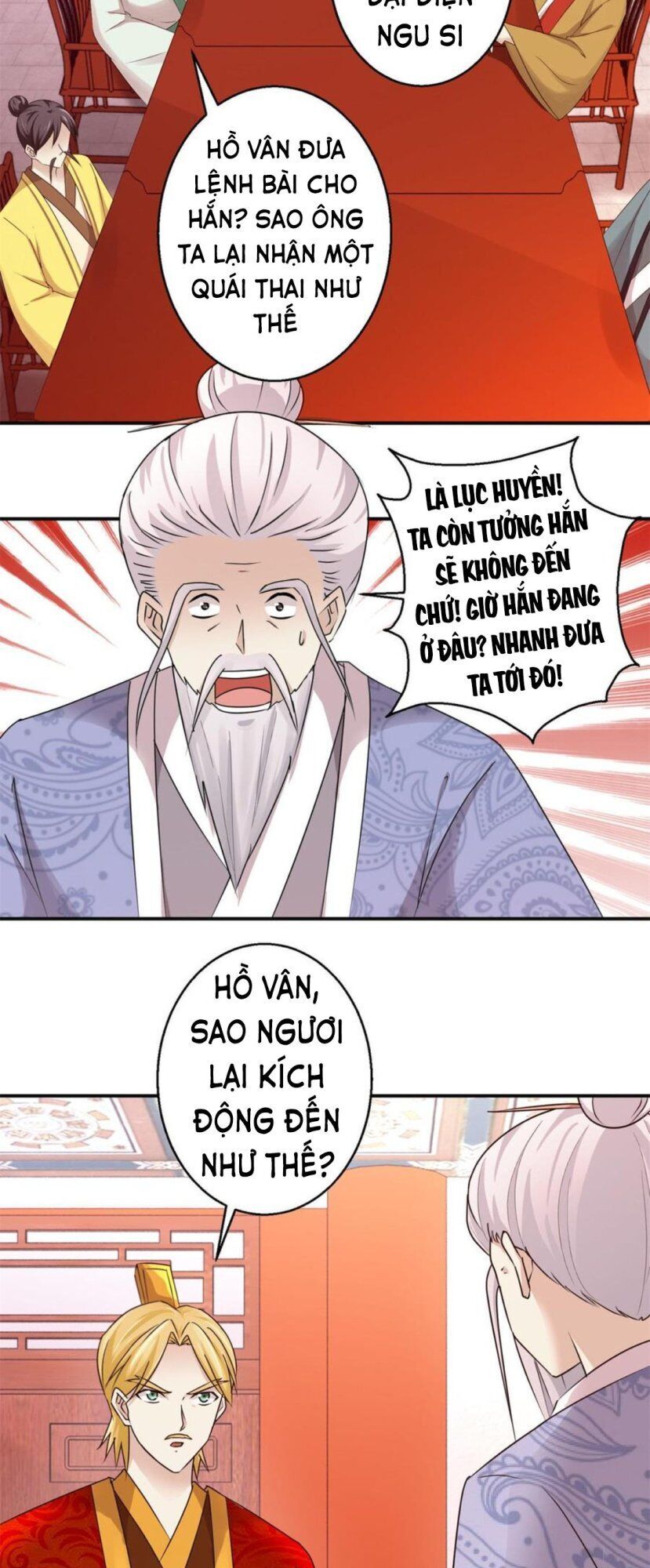 Cửu Dương Đế Tôn Chapter 148 - Trang 2