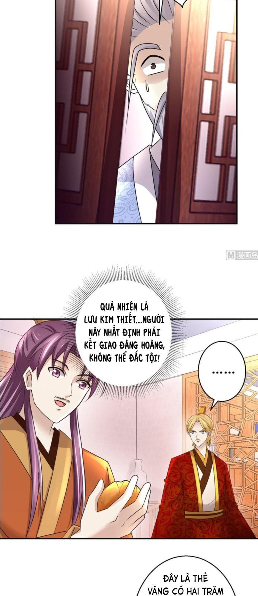 Cửu Dương Đế Tôn Chapter 149 - Trang 2