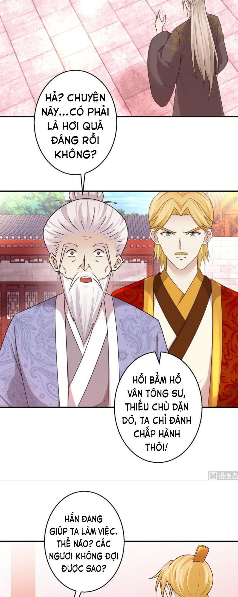 Cửu Dương Đế Tôn Chapter 149 - Trang 2