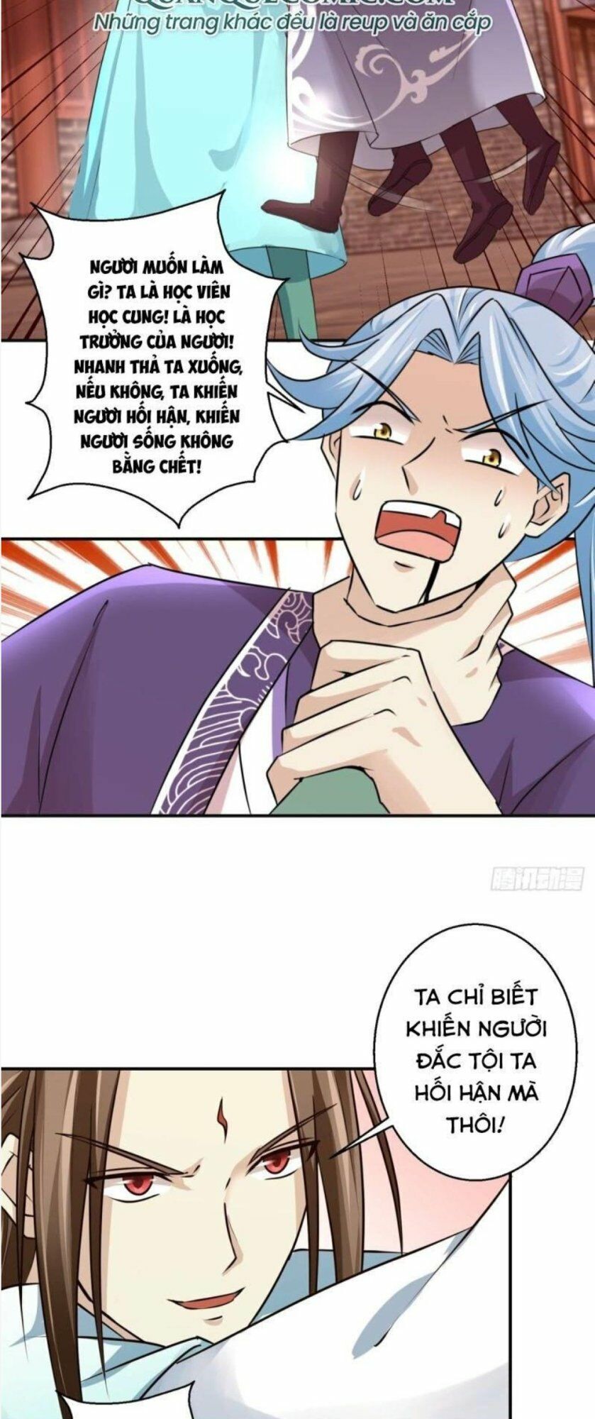 Cửu Dương Đế Tôn Chapter 151 - Trang 2