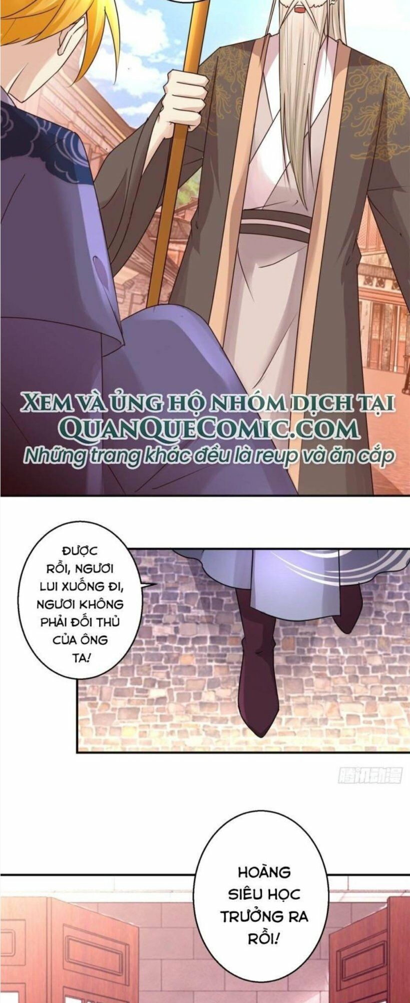 Cửu Dương Đế Tôn Chapter 151 - Trang 2