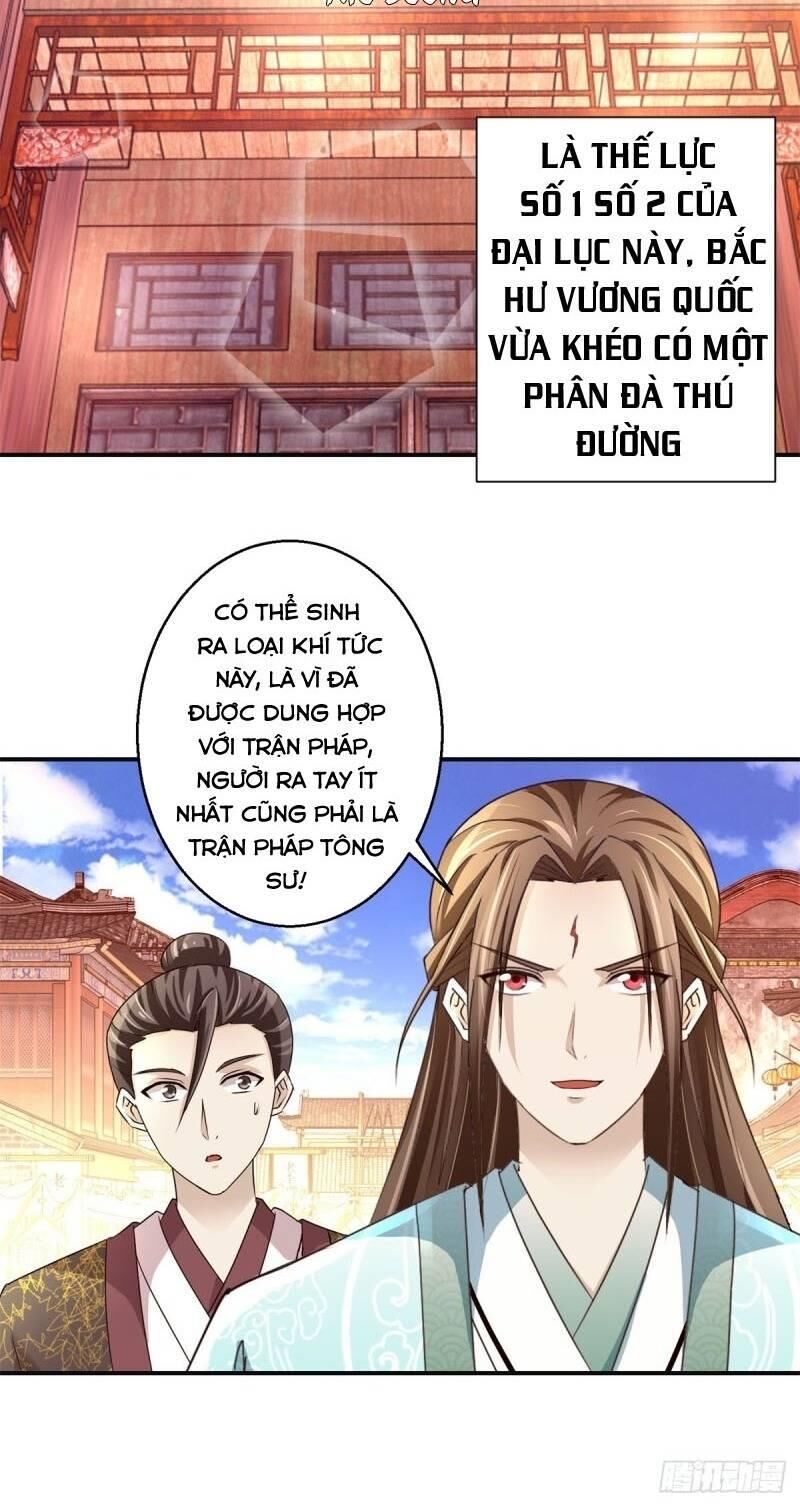 Cửu Dương Đế Tôn Chapter 152 - Trang 2