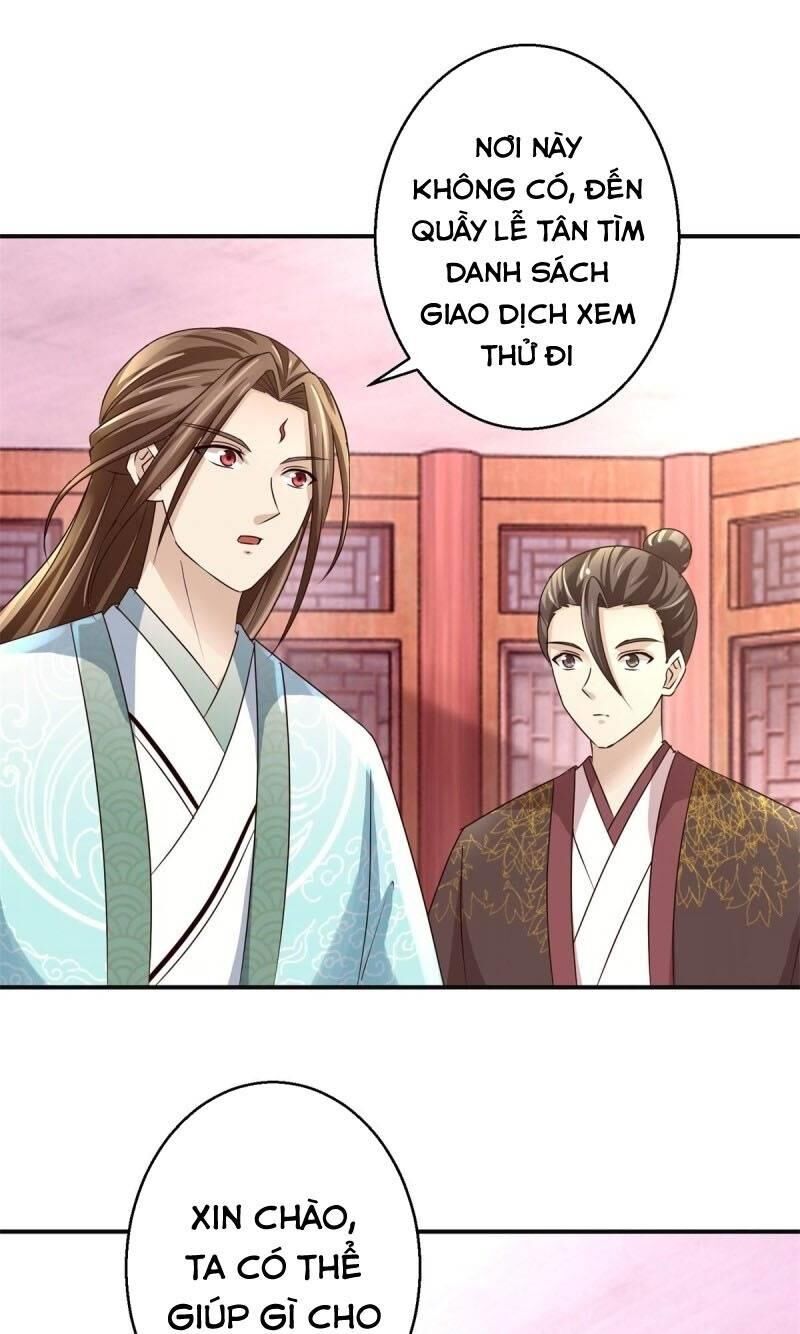 Cửu Dương Đế Tôn Chapter 152 - Trang 2
