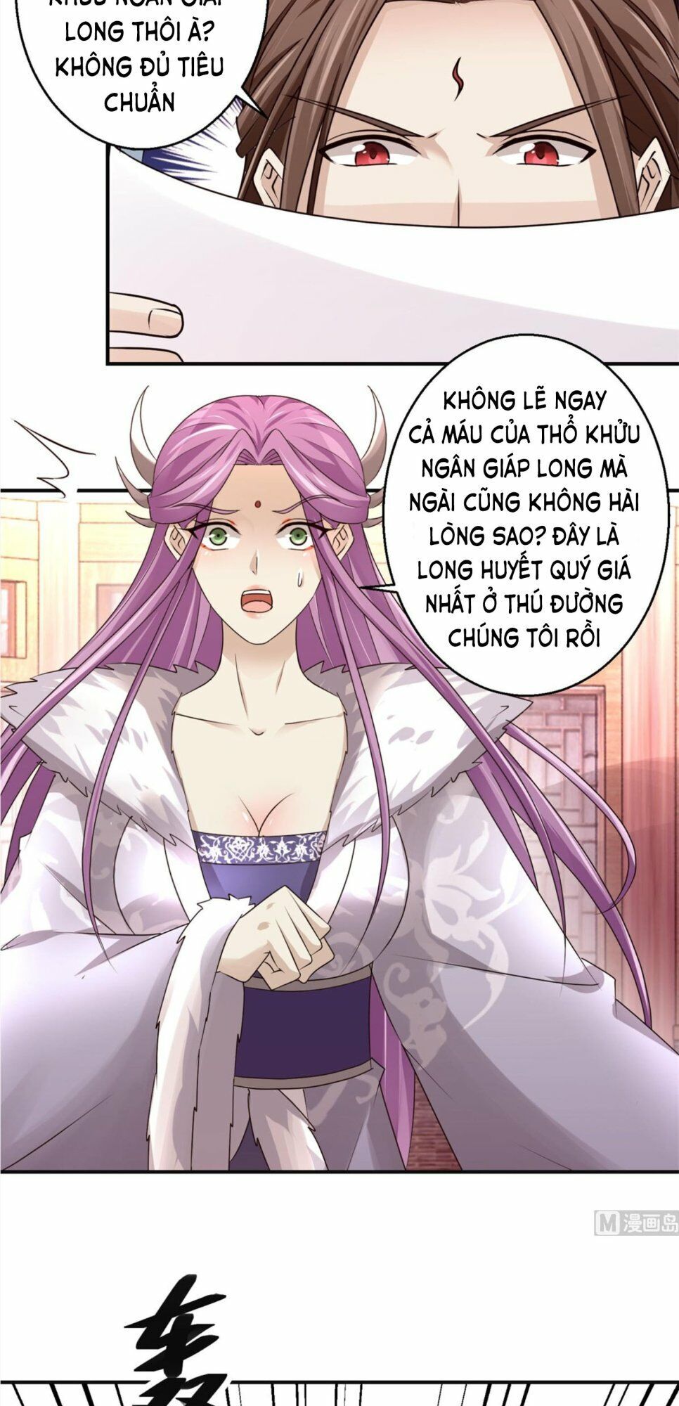 Cửu Dương Đế Tôn Chapter 153 - Trang 2