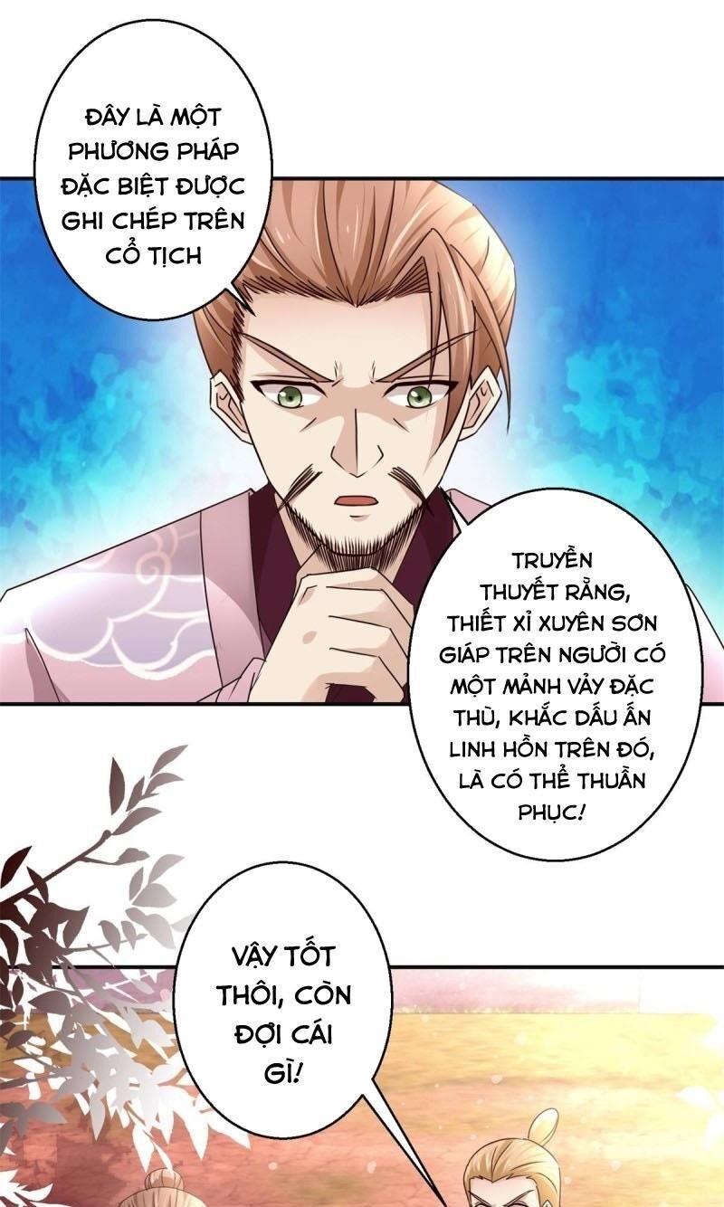Cửu Dương Đế Tôn Chapter 154 - Trang 2