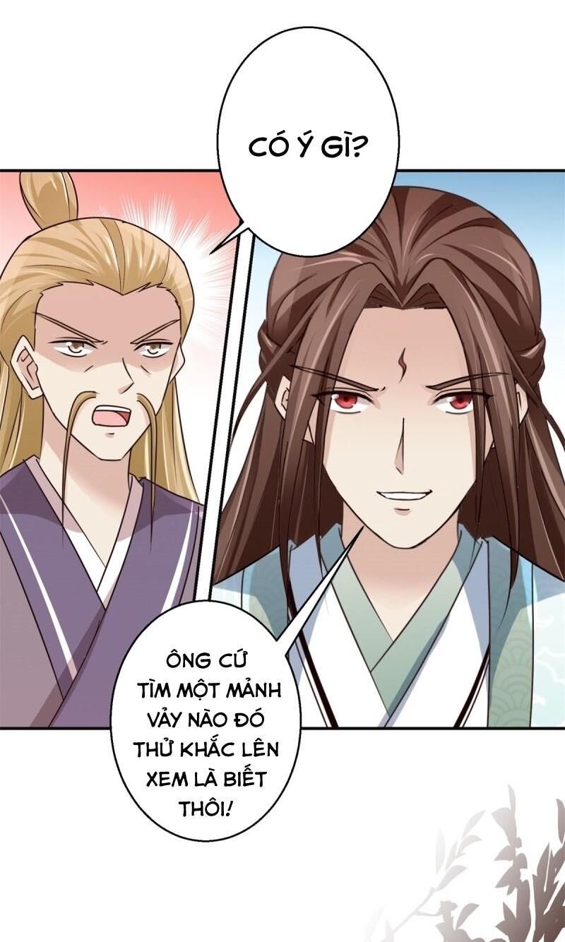 Cửu Dương Đế Tôn Chapter 154 - Trang 2