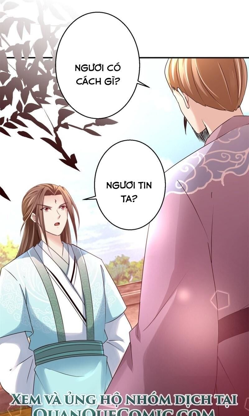 Cửu Dương Đế Tôn Chapter 155 - Trang 2