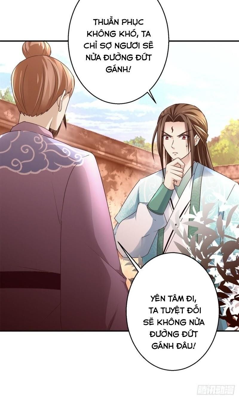 Cửu Dương Đế Tôn Chapter 155 - Trang 2