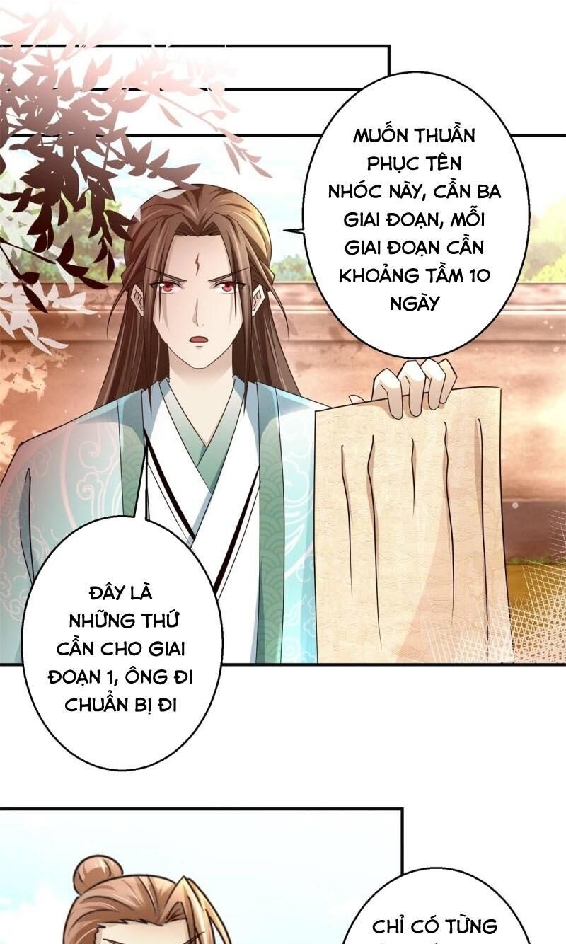Cửu Dương Đế Tôn Chapter 155 - Trang 2