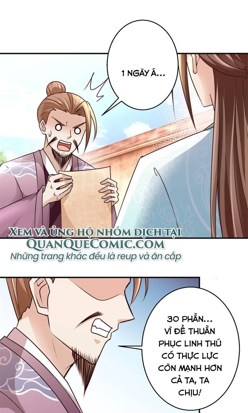 Cửu Dương Đế Tôn Chapter 155 - Trang 2