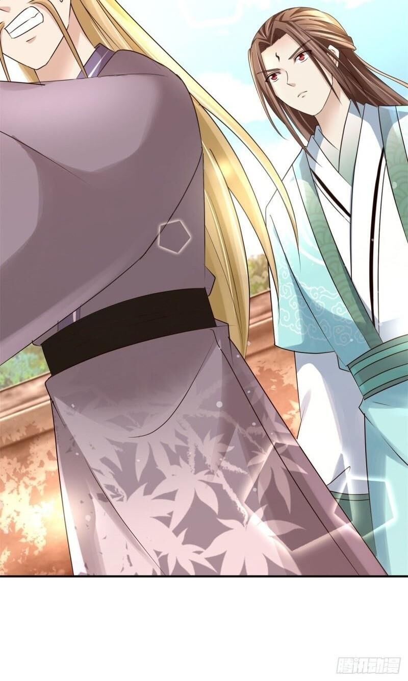 Cửu Dương Đế Tôn Chapter 155 - Trang 2