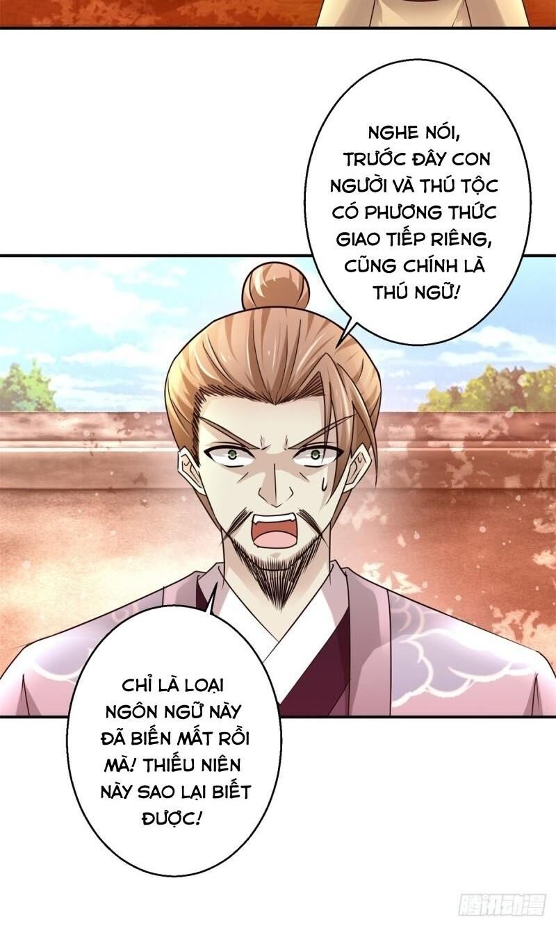 Cửu Dương Đế Tôn Chapter 156 - Trang 2