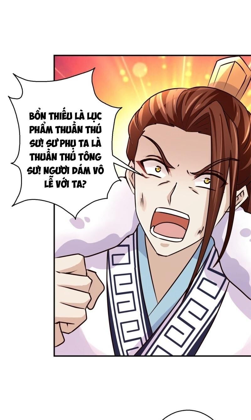 Cửu Dương Đế Tôn Chapter 157 - Trang 2