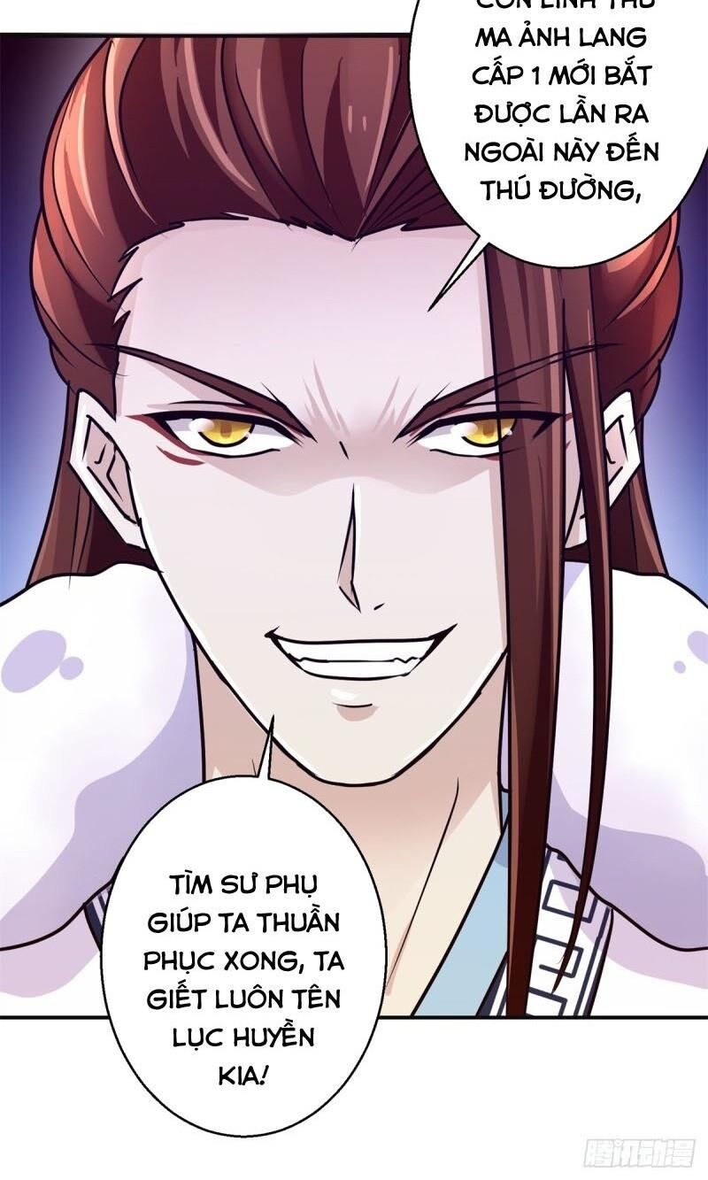 Cửu Dương Đế Tôn Chapter 157 - Trang 2