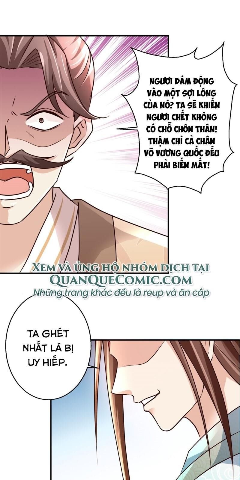 Cửu Dương Đế Tôn Chapter 159 - Trang 2
