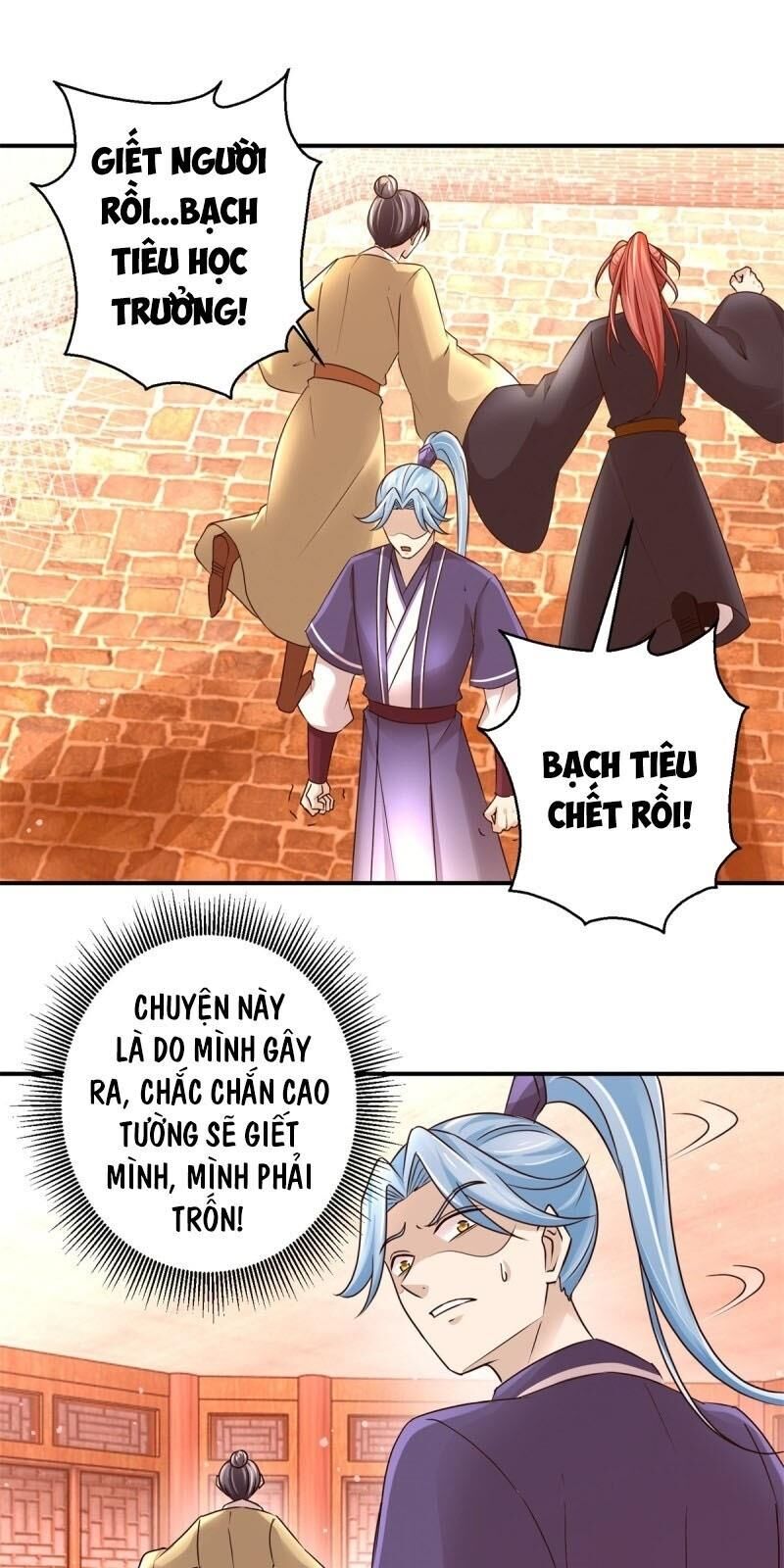 Cửu Dương Đế Tôn Chapter 159 - Trang 2