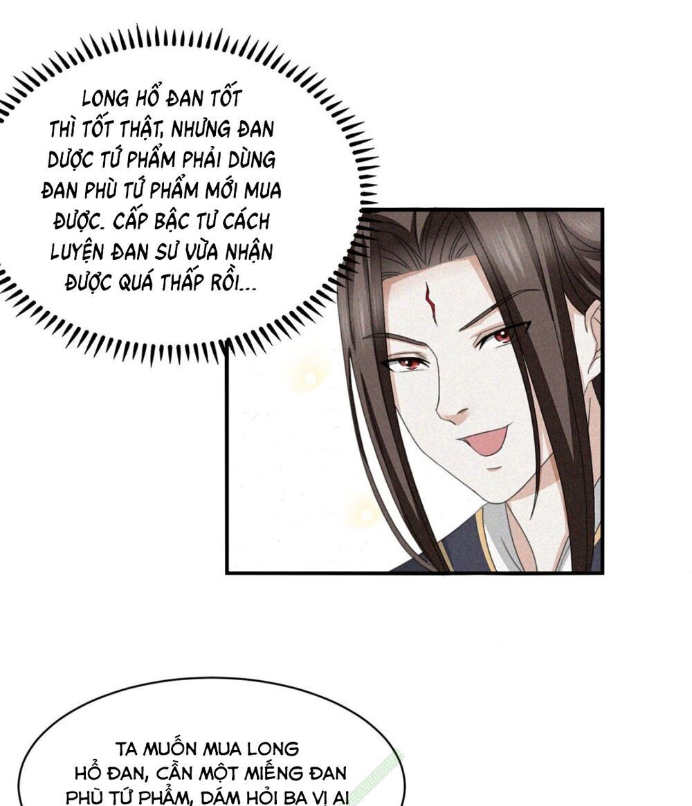 Cửu Dương Đế Tôn Chapter 16 - Trang 2