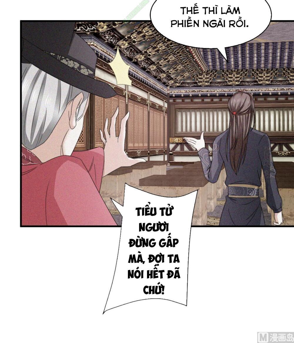 Cửu Dương Đế Tôn Chapter 16 - Trang 2